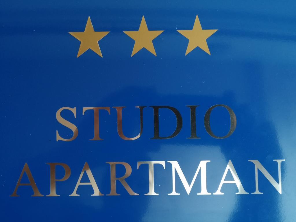 רייקה Apartment Serpa חדר תמונה